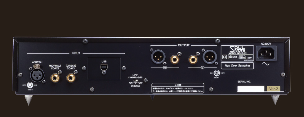 SOULNOTE D-1 Ver.2 D/A Converter - Image 4